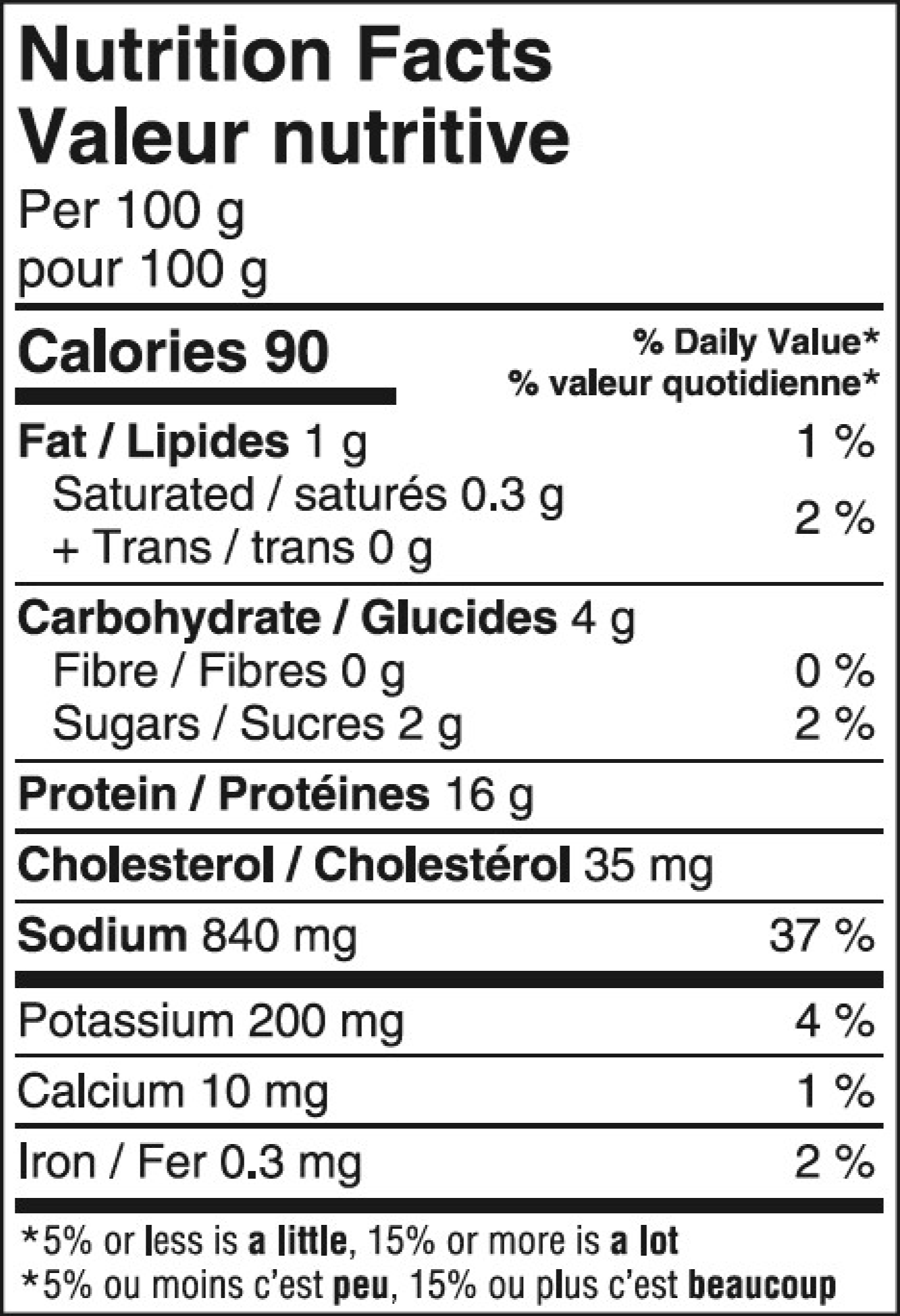 Maple Lodge Farms Smoked Chicken Breast Roast NFT