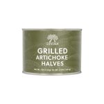 Grilled Artichoke Halves