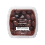 Pitted Kalamata Olives